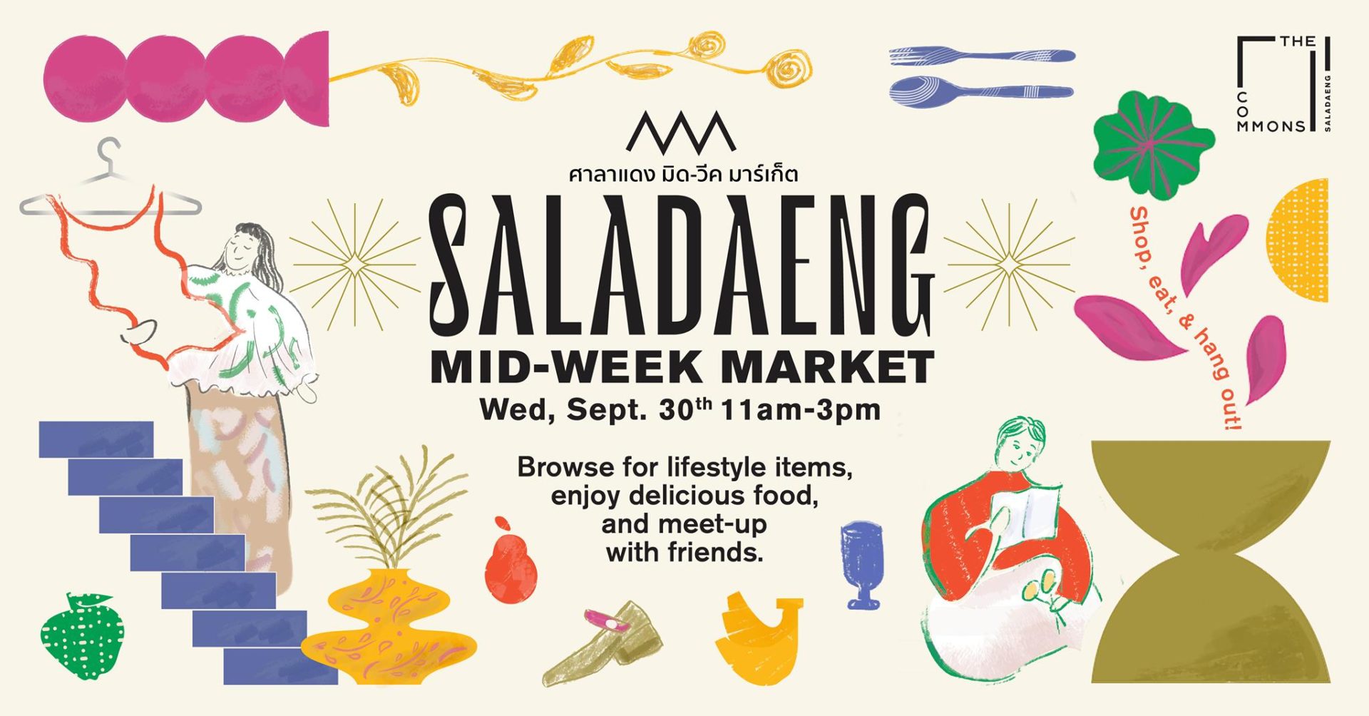 Saladaeng Mid-Week Market • 120218688 204414734370321 8328171528324990546 o