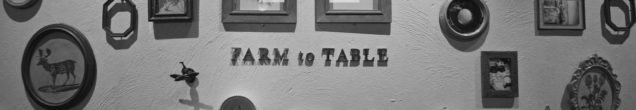 Farm To Table Hideout &bull; 5ecb9b8a8f28d bp cover image