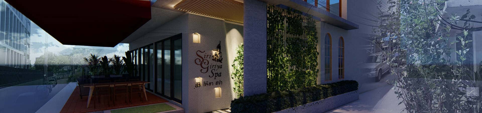 Siri Giriya &bull; 6024ba096ebc2 bp cover image