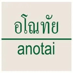 Group logo of Anotai Restaurant