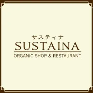 Sustaina Organic Shop Group logo of Sustaina Organic Shop